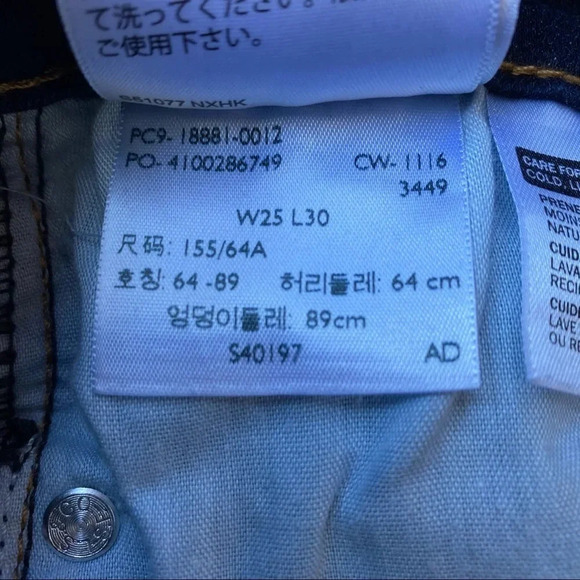 LEVI'S  | 711 Skinny filiforme Jeans - Picture 6 of 13
